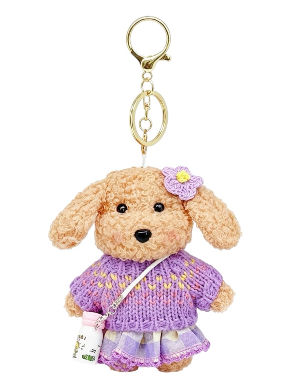 Plush Puppy Bag Charm/Keychain